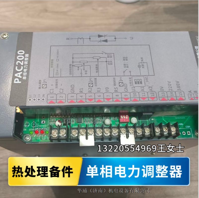 PACa(chn){(dio) ģK ̎I(y)