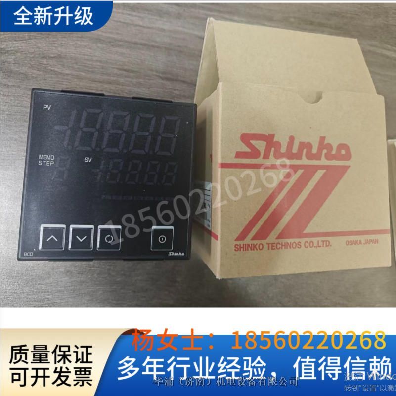 ۜؿ؃x PID DCLϵ ܉ʽb@{x