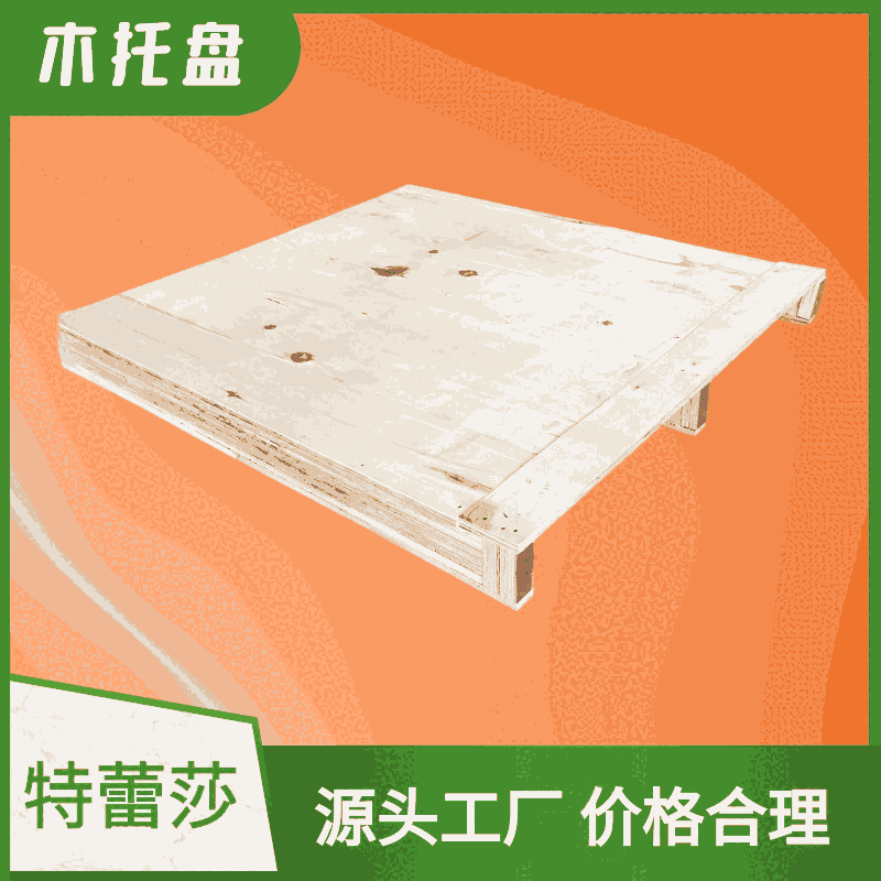 zϰľ_IzϰľбP-Կ͞-Ͼɯ