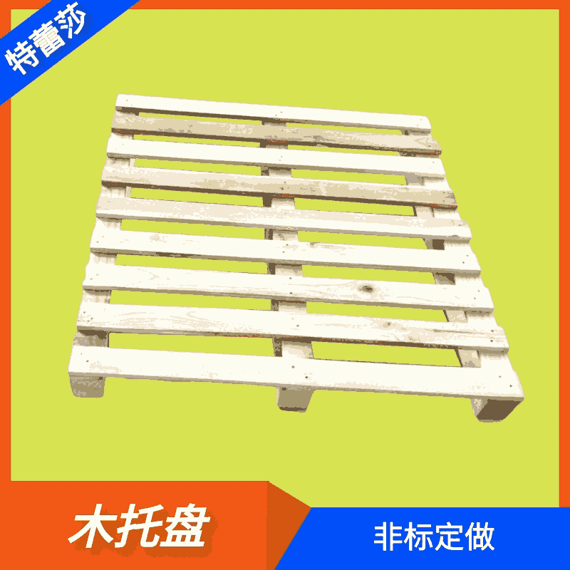 䓎߅ľ_Y(yng)FƤ䓎--Ͼɯ