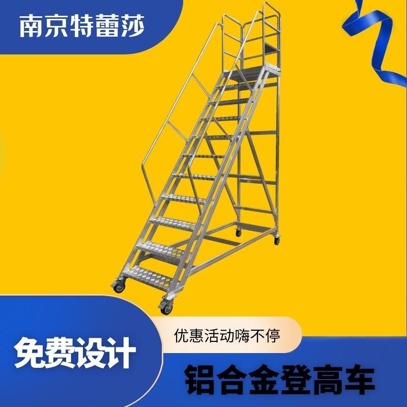 XϽǸ܇_(zhn)XϽ-(yu)|(zh)(w)-Ͼɯ