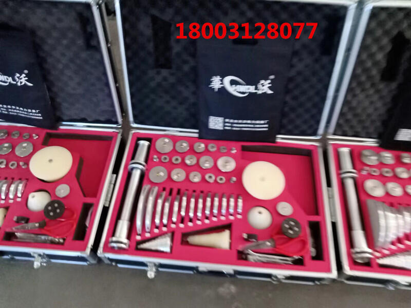 ֳʽ늄yTĥCSҽֹyĥC