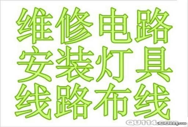 I(y)S··lQ_P(gun)b-픟