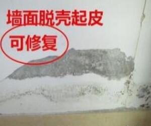 fˢ淭¡ˢᡢāӡδסˢͿ