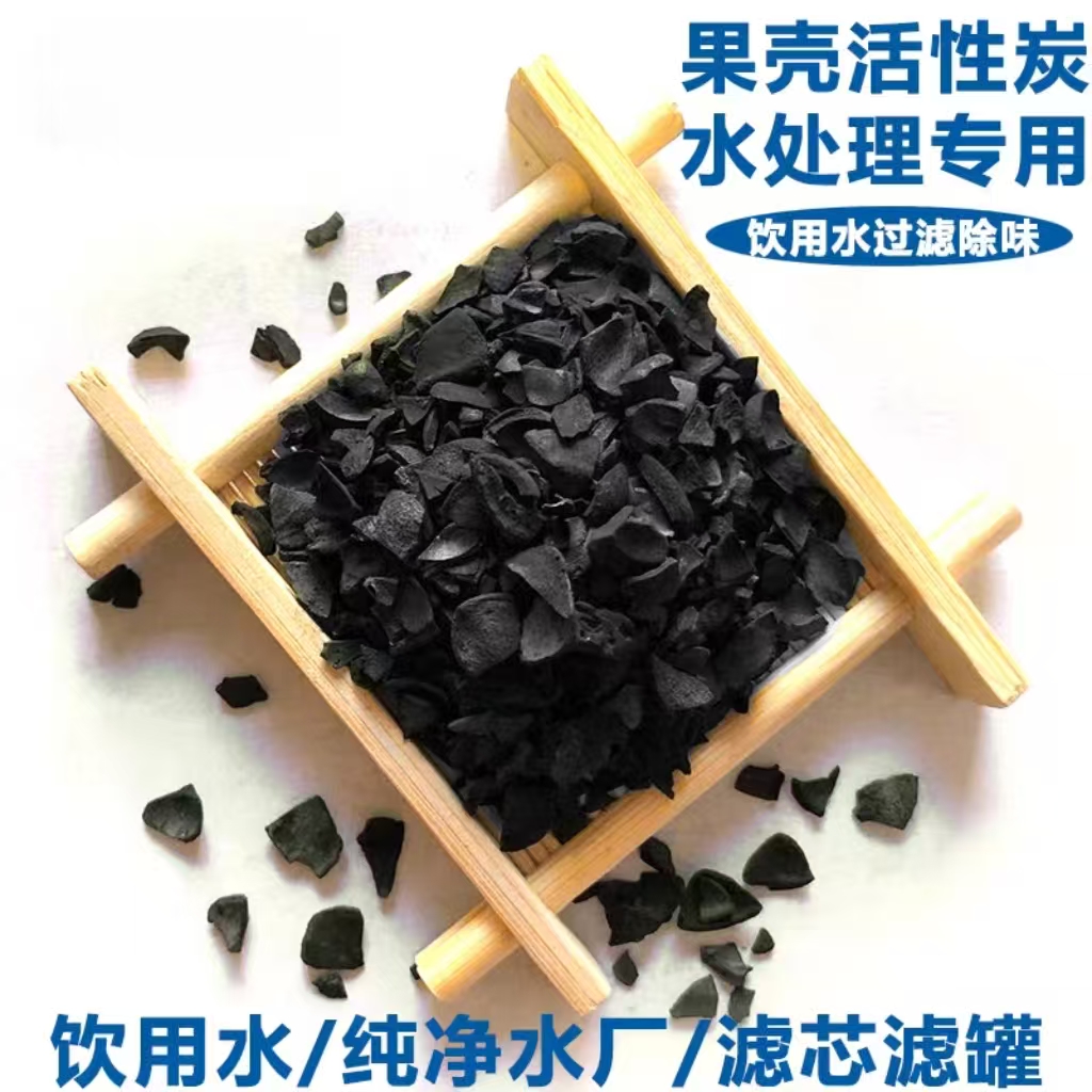 Ќ򞃞|Ӛ̿wڻ̿ ՚ ʳƷˮ̿