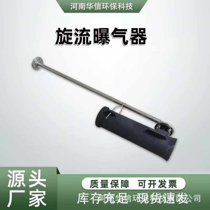 F(xin)؛ؚͲˮ̎O(sh)䌍̼ҹ(yng)΢ݿؚ