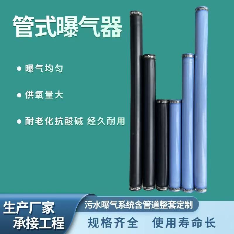 ʽؚؚEPDMzTPU΢ĤƤABS(ni)ˮ̎