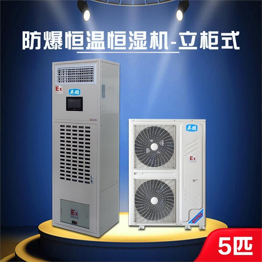 Ӣiʽغ{C5ƥ ˎC늳؏S