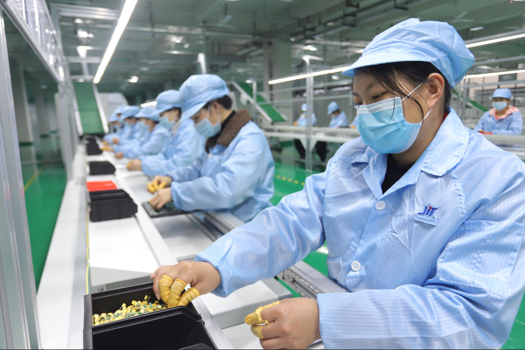 SMTca(chn)֮gą^(q)e ʽӡC(j)PCBA