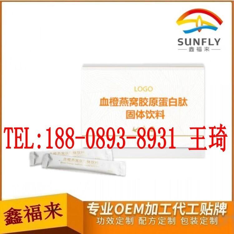 ѪCzԭķOEMNƼӹƌIS