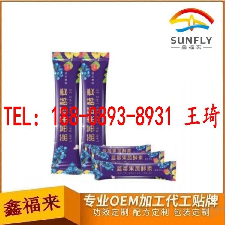 {(ln)ݮ(f)Ϲ߷OEMNƼӹƌI(y)S