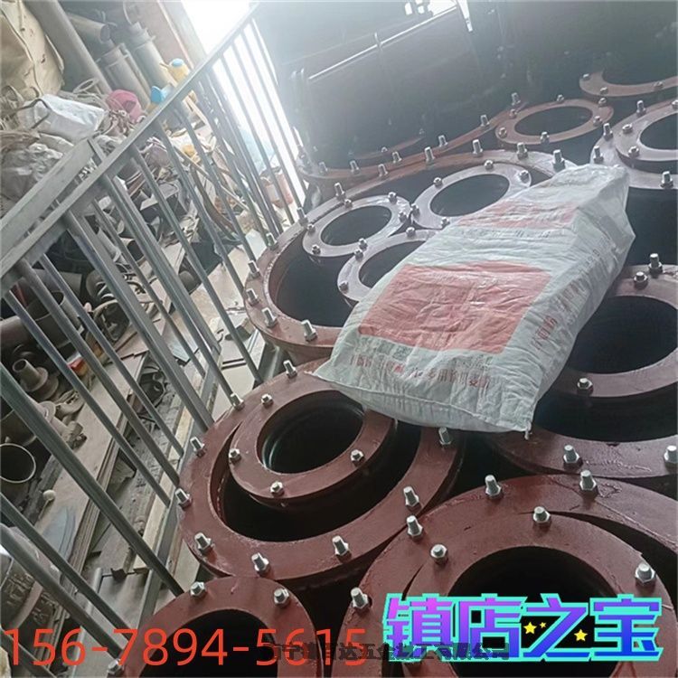 AԷˮ׹DN4302S404Էˮc