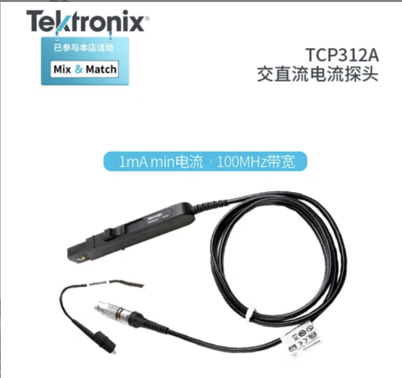 TCP312A̩Tektronix ʾֱ̽^ TCPA300Ŵ