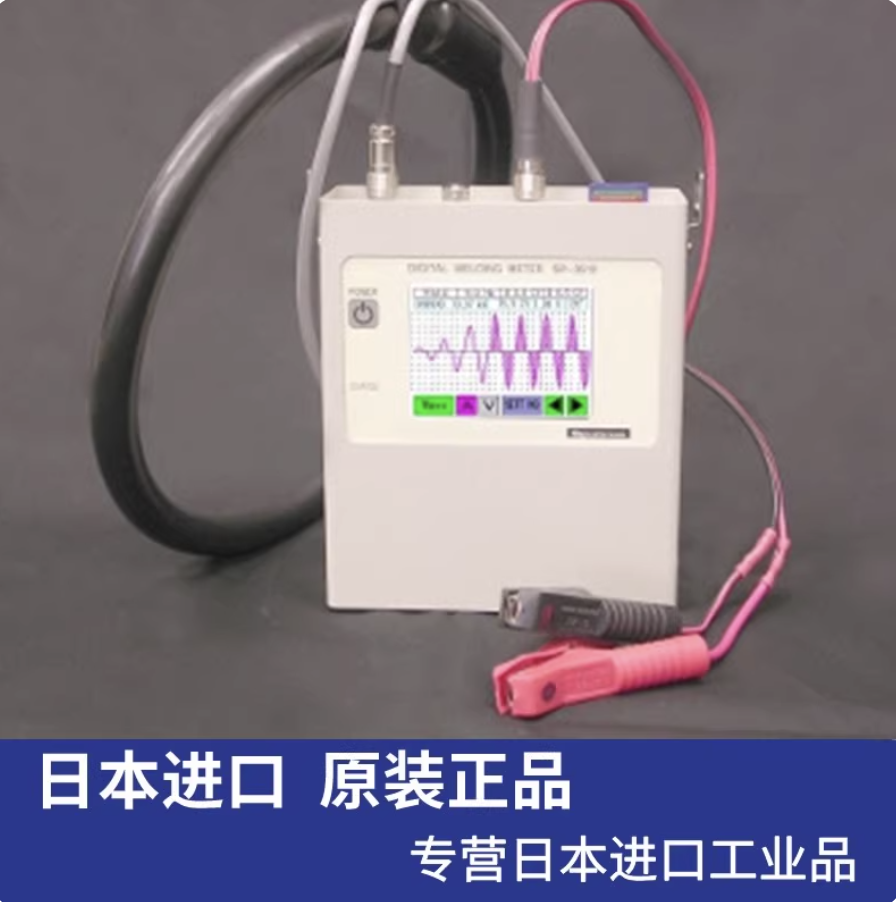 SPOTRON{ӜyԇxԭbMyԇxӋSP-3510