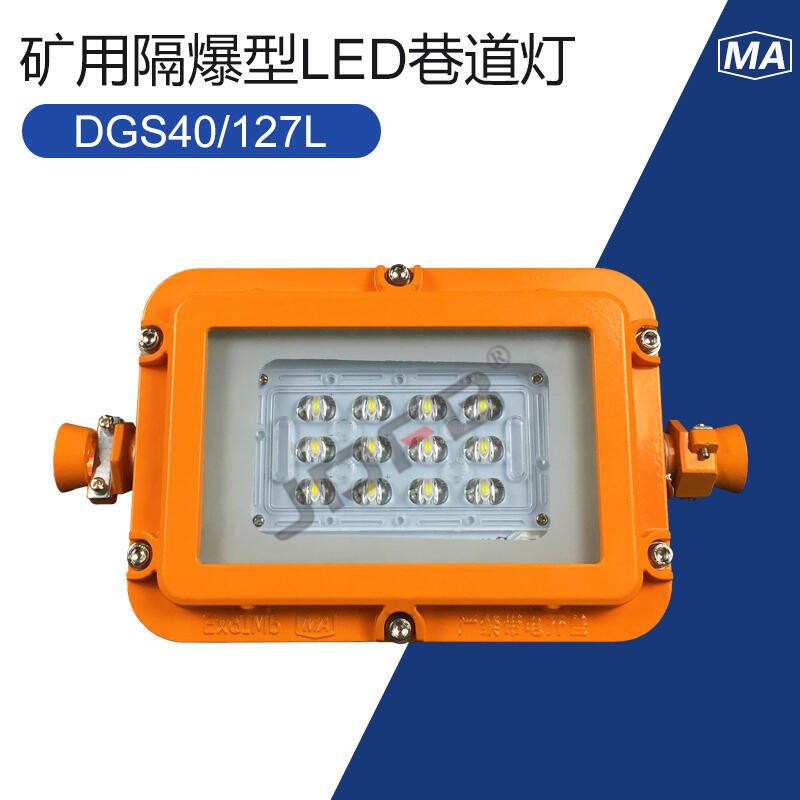 LED40WAεV̖·