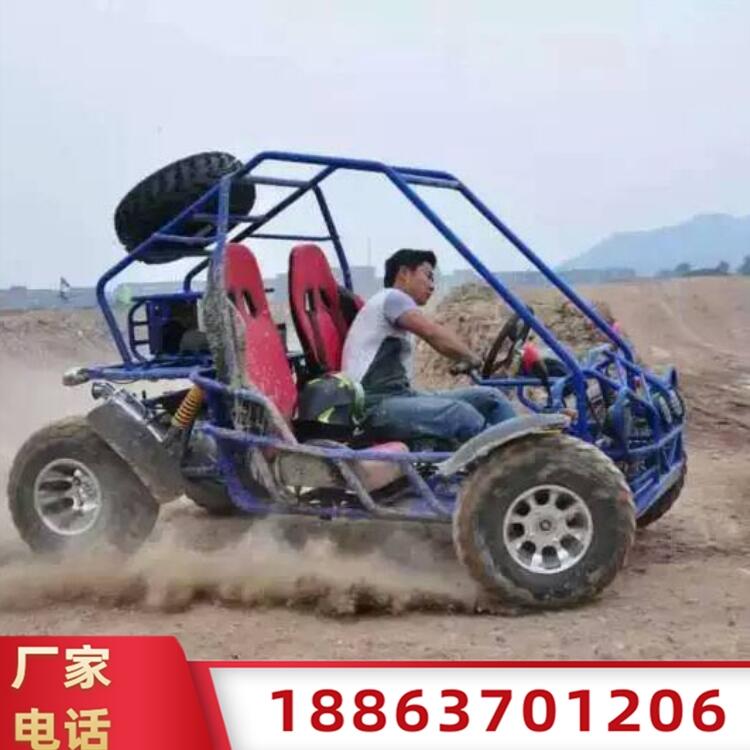 HӘ@ԽҰ܇ Ϳ܇Sֱl(f)