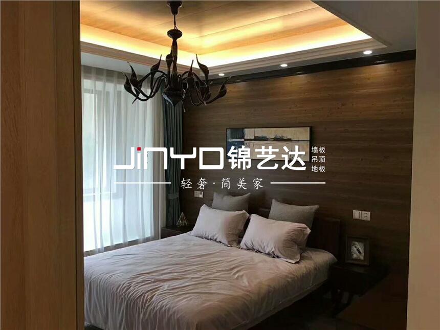 úpvcbޣpvc۰סx\ˇ_