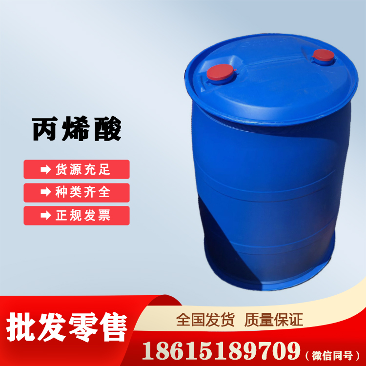 ϩ99.5(gu)(bio)ȫ(gu)ֱl(f)