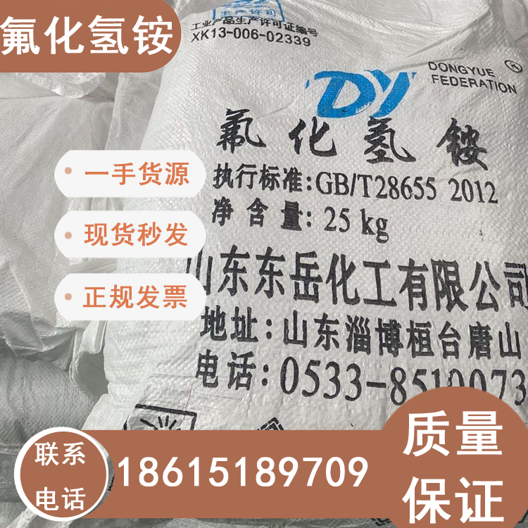 (gu)a(chn)@25kgһ(j)ϬF(xin)؛