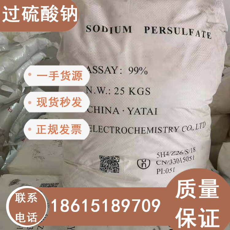 a(chn)^c25kgһϰl(f)؛