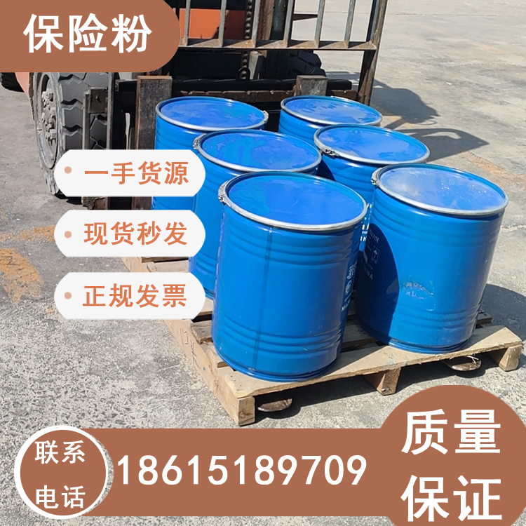 U(xin)8850kgһͰ(j)ϬF(xin)؛