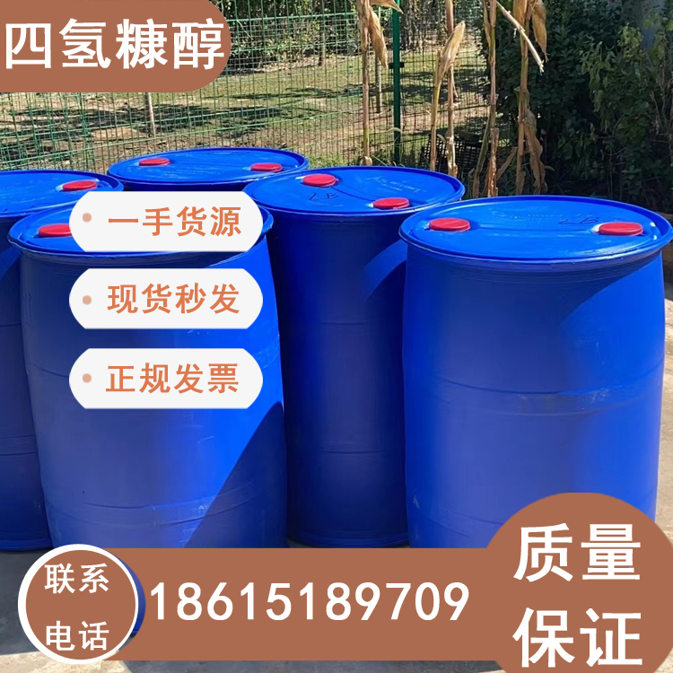 Ě俷a(chn)99F(xin)؛ɽ|(yng)