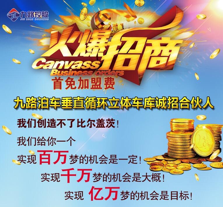 ·܇ֱѭh(hun)w܇(k)ļϻ  ؔ(ci)A