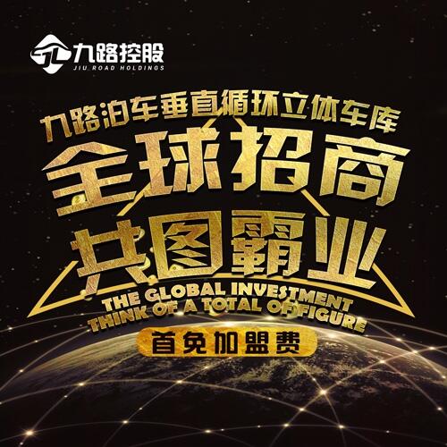 ·܇M(fi)  ׌YԴ(chung)ؔ(ci)