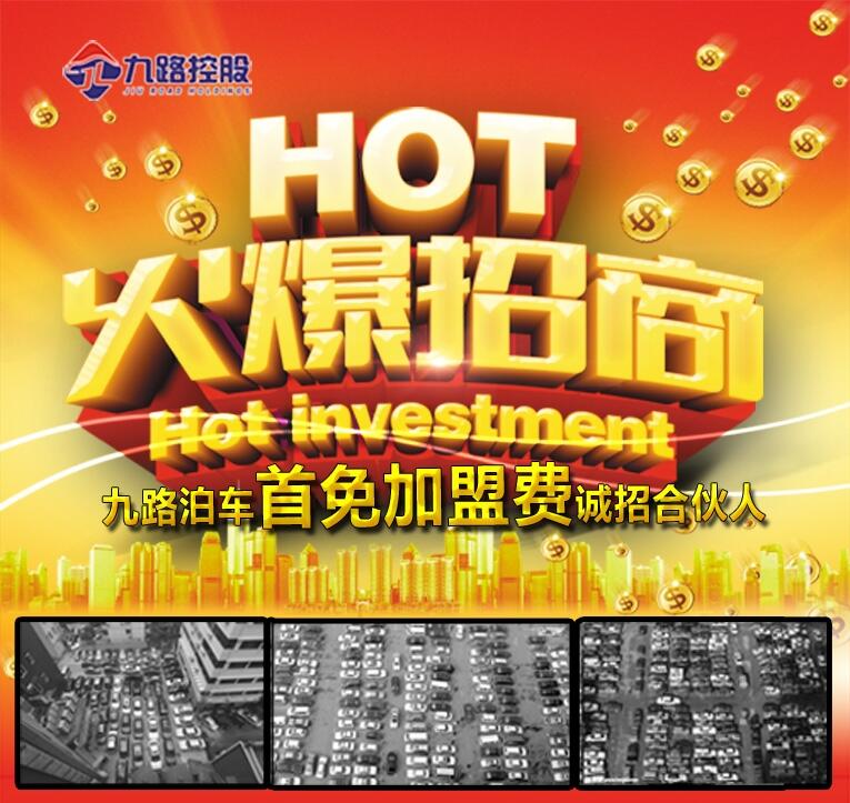 L(fng){  A(dng)r(sh) ·܇ȫ