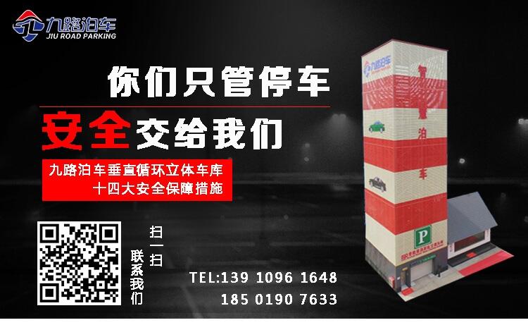 ゃֻͣ܇ ȫo҂ ·܇ֱѭh(hun)w܇(k)