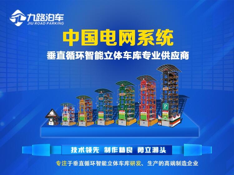 Ї(gu)늾W(wng)ϵy(tng)ֱѭh(hun)w܇(k)I(y)(yng)̡·܇