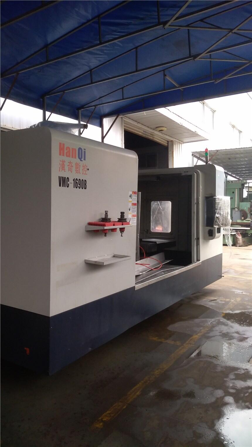 Kݝh1690ʽӹ̖(ho)VMC-1690B