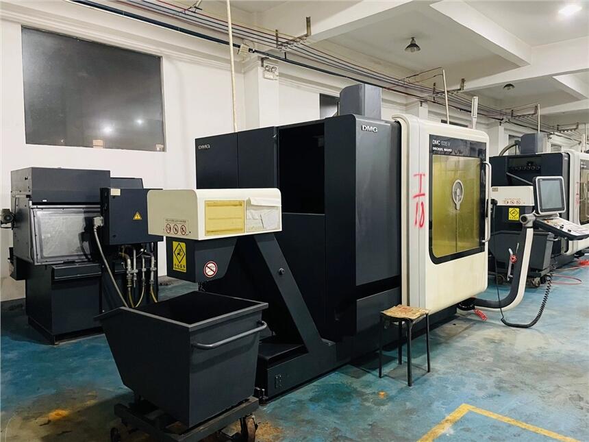 M(jn)DMGRʽӹDMC 1035V