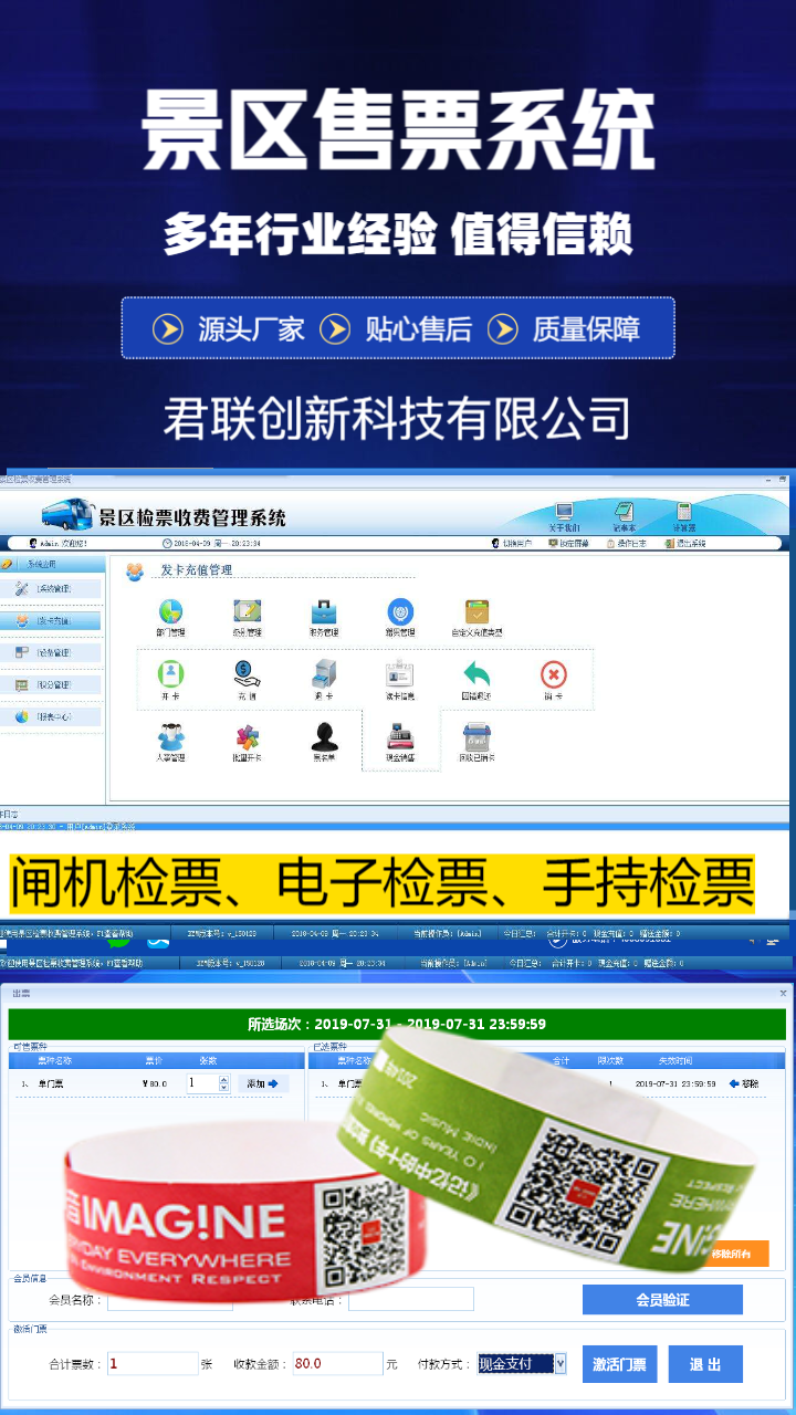 ^(q)Ʊذ ^(q)ĘlC(j) @ƱA(y)sλ̖(ho)xɫ