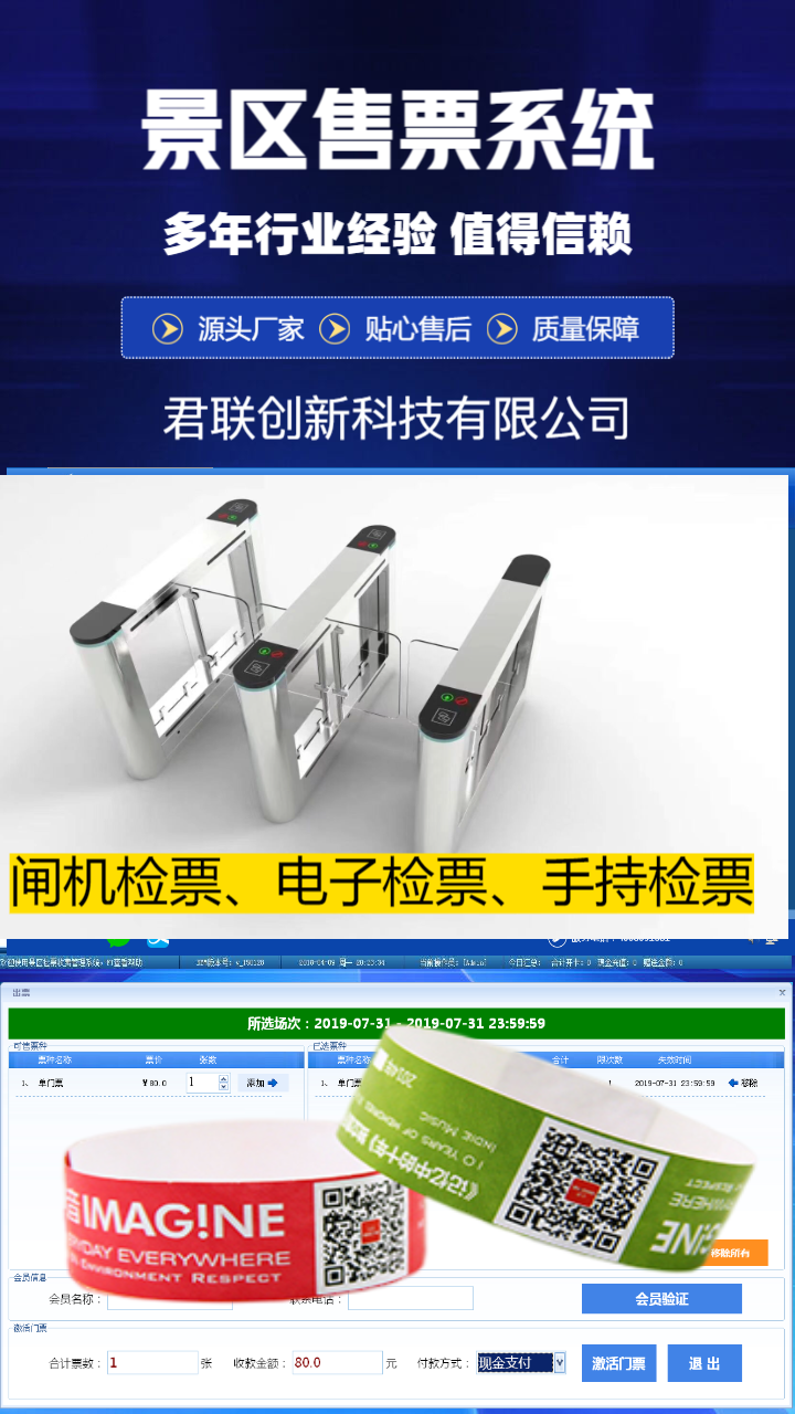 ^(q)OTAƱlC(j)NzƱ (hu)Tˢ ۙzƱϵy(tng)(du)ӺNɫ