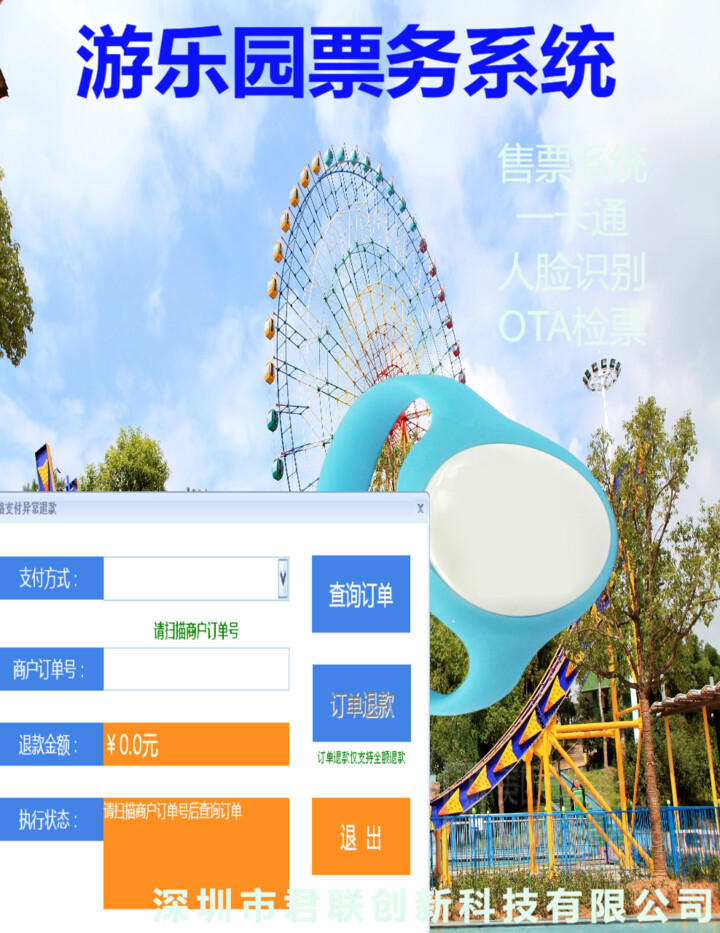 Θ@ƱƱϵy ֭hӵӋr һͨM