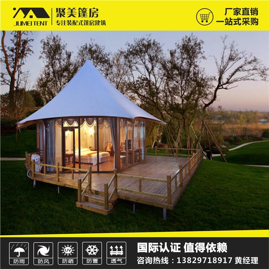 ҰݎƵ-AҰݾƵO(sh)Ӌ(j)-ƵSҶ