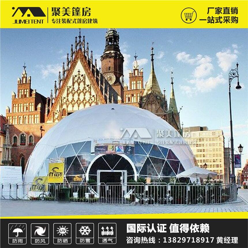  ƵסΎ䡢ˇg(sh)ƷչƷ̘I(y)(dng)