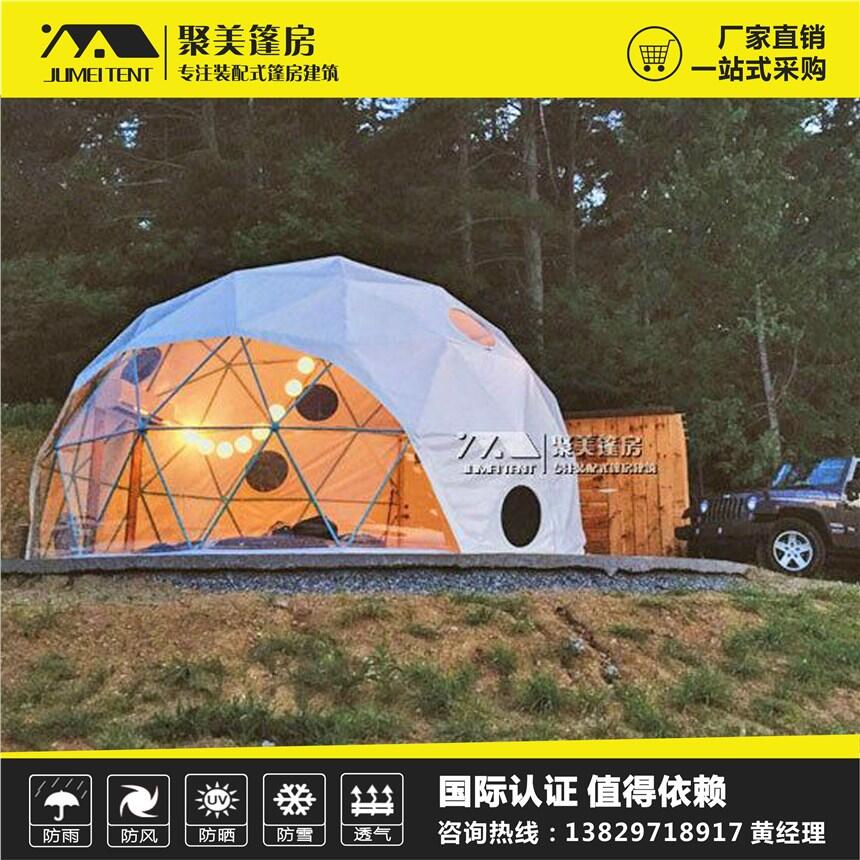 ǿՎ ƵʽΎ L(fng)ѩ30