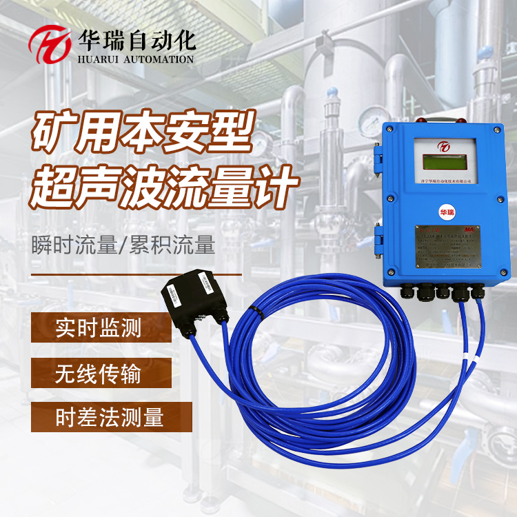 VñͳӋ¹ܵyoͣƹܵVAʽYHL500