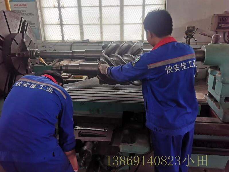 fVSS-901ݗUʽsC(j)MS