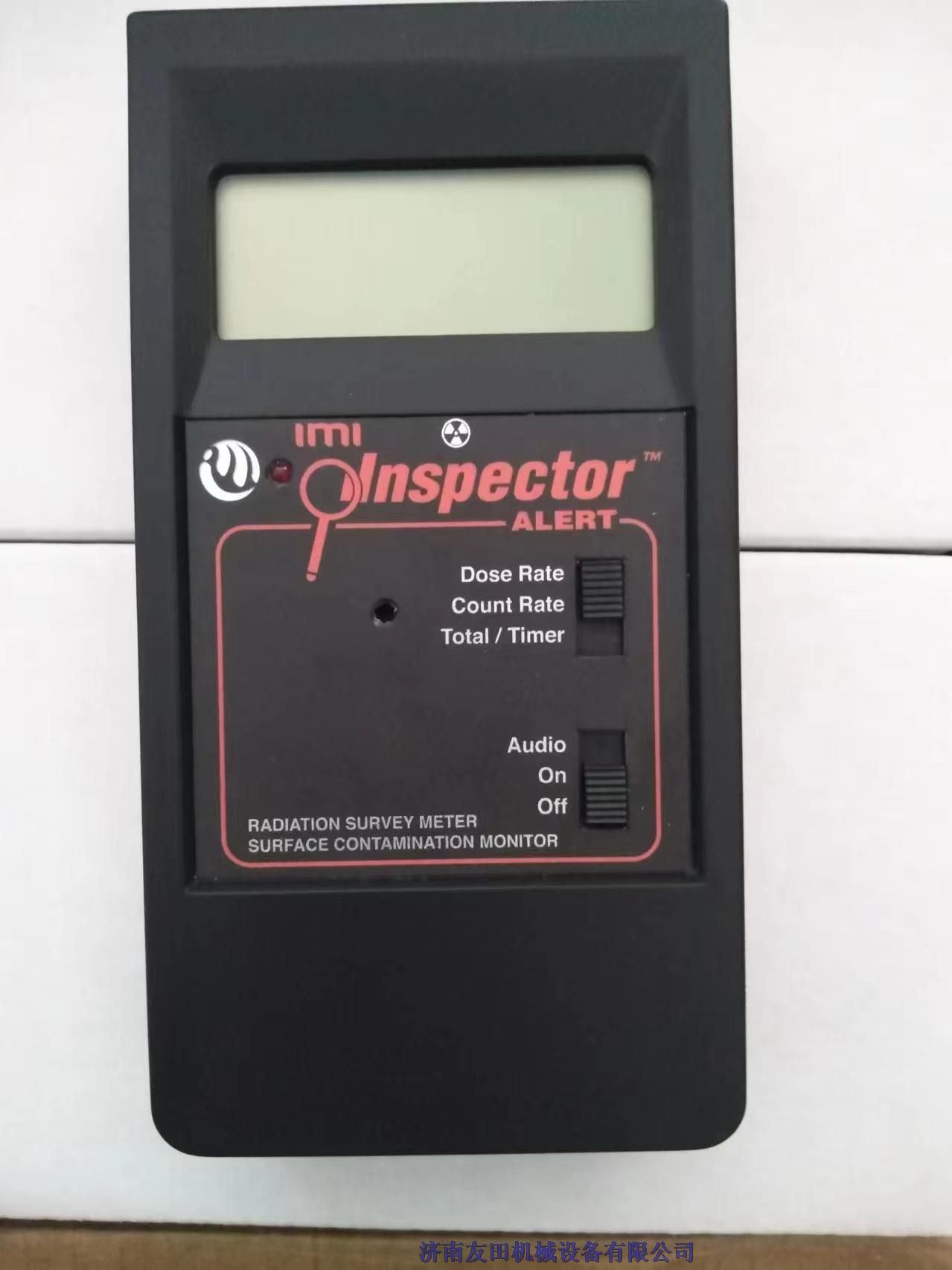 IMI Inspector Alert? V2ݗzyx