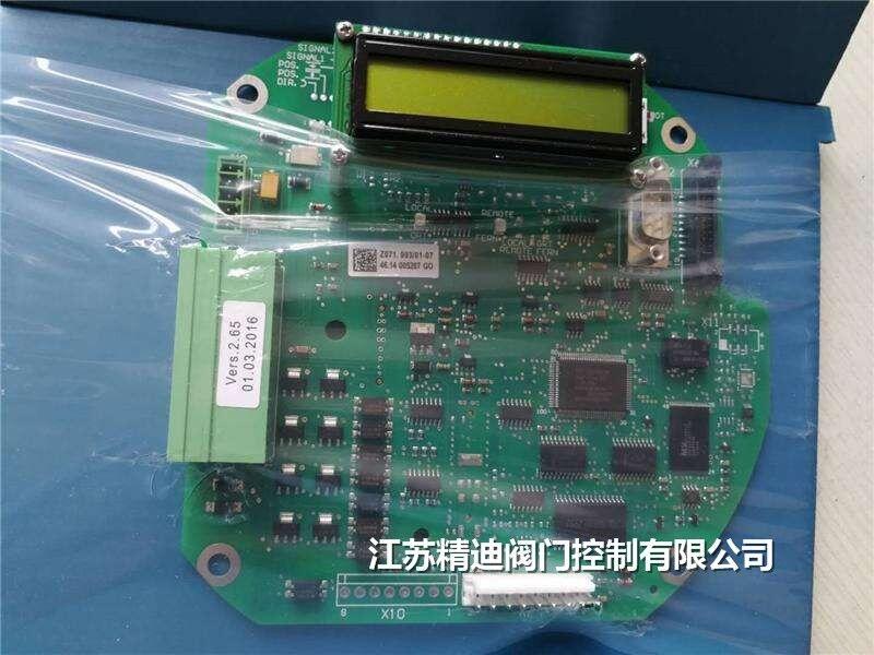 SIPOSԴ(5.5KW)2SY5012-1LB55