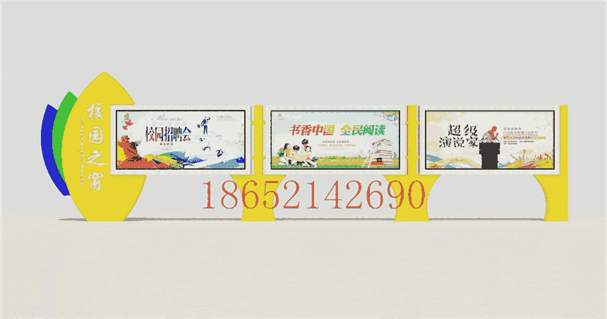 ɽ ɽW(xu)УУ@׃@СW(xu)