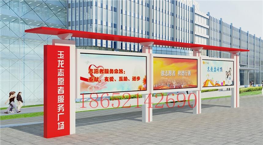 ɽڏS KС^(q) Һ_(ki)