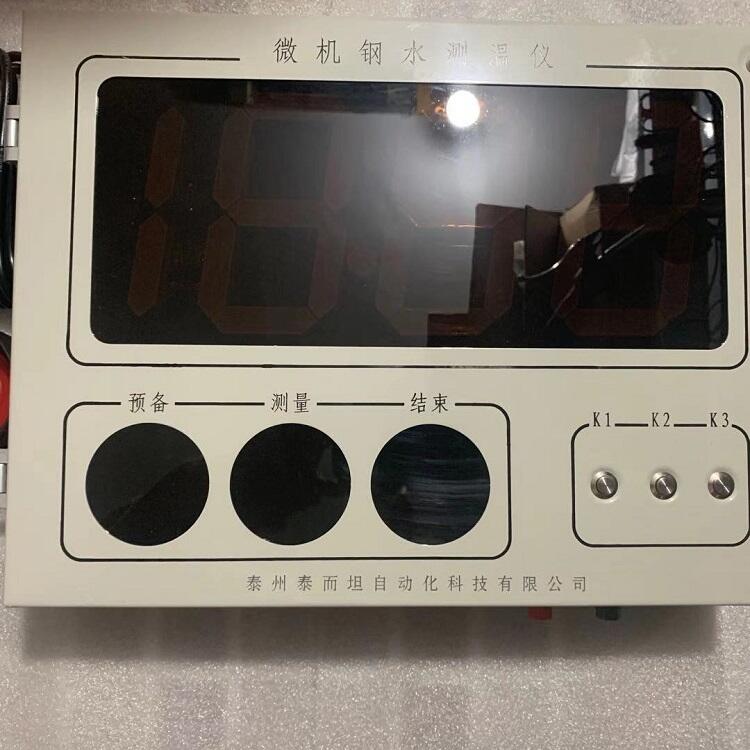 ˮٜy؃xSYHG-DPKS Bֶ 4-20ma