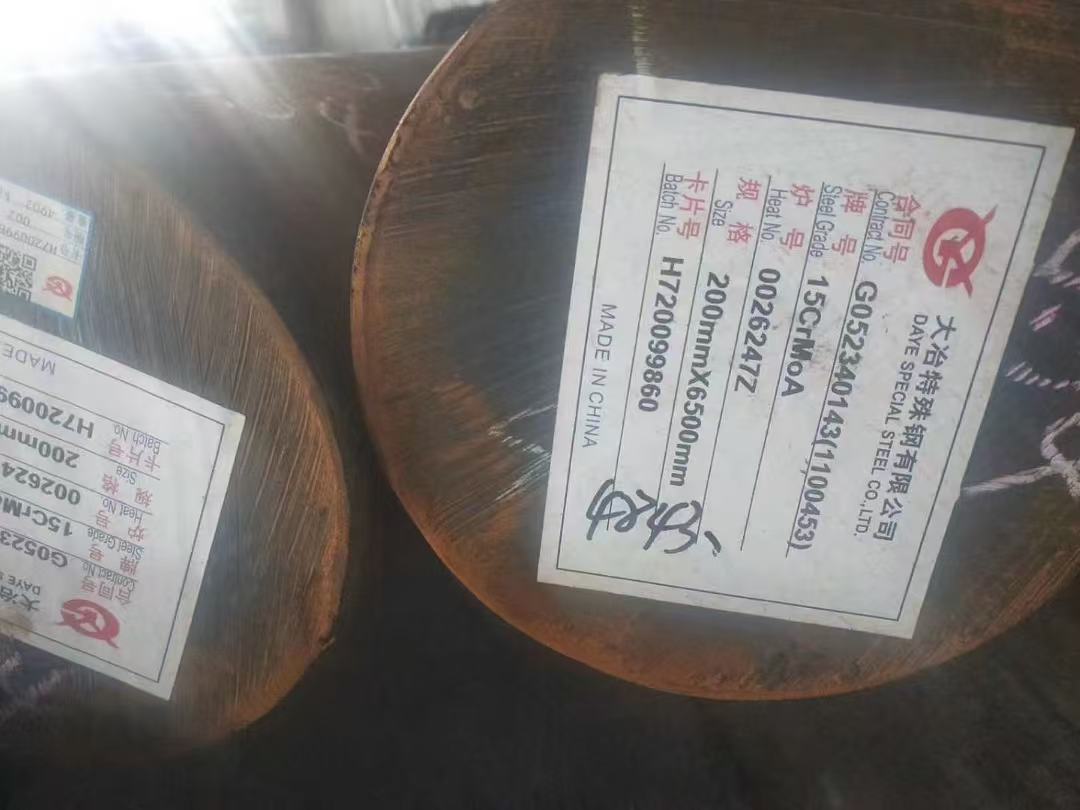 Koa15CrMoA䓬F؛15crmoϏS