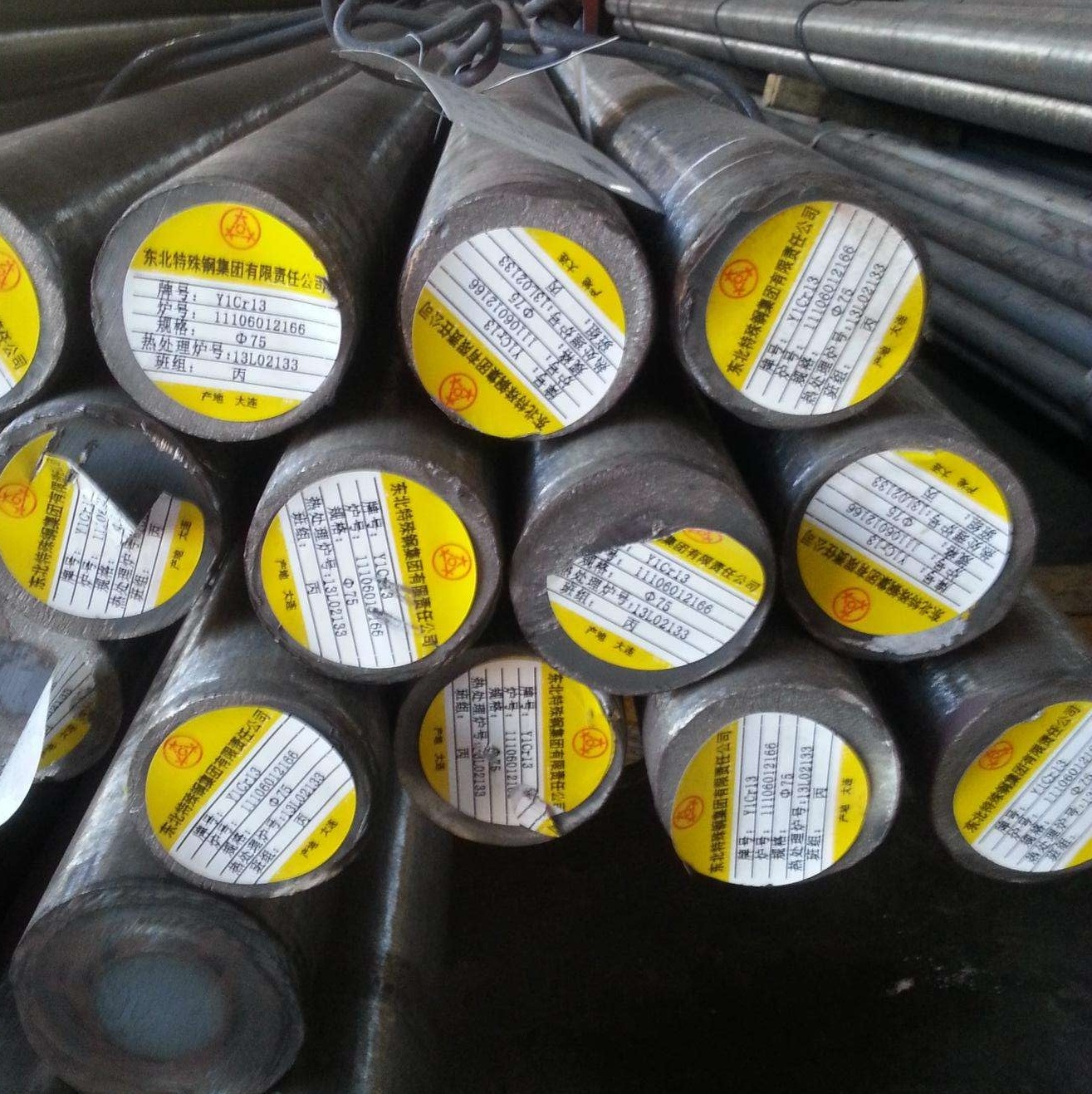 15crmoAKoa15crmoϽA䓏S