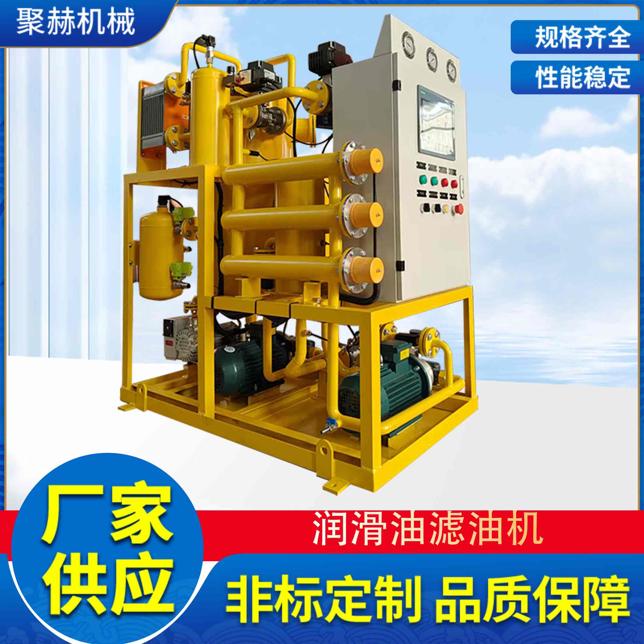 ZJCR͞V͙C̎ܿPLC