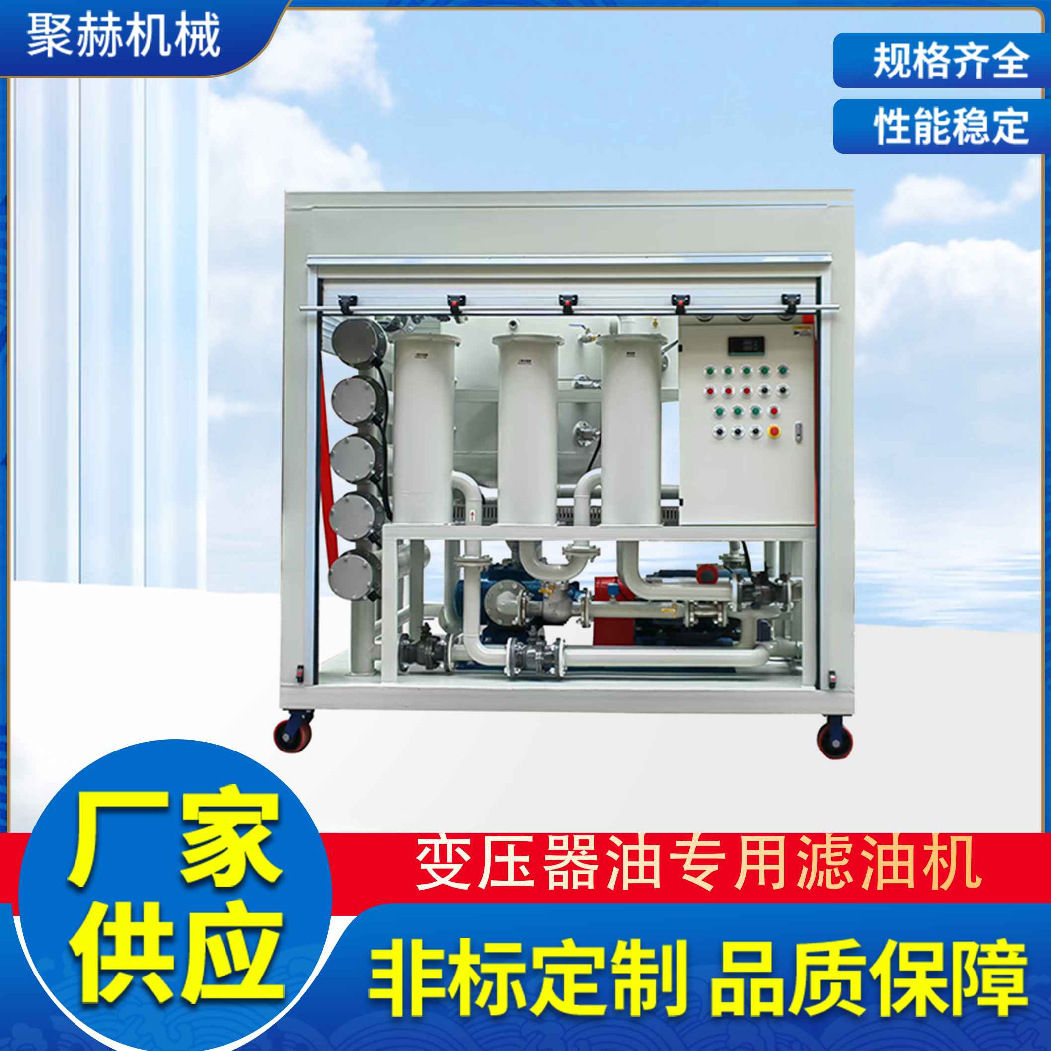 ZLϵ׃ͽ^՞V͙CZL-3.0ȫ]Y